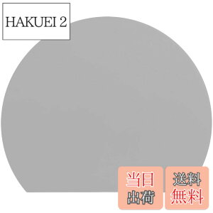 �y���������zMUAMUA �܂Ȕ� �O���[ �G���X�g�}�[ �H��@�Ή� ����Ȃ� �ۂ� �܂Ȕ� �S�� �����ϔM �y�� �܂Ȃ��� �R�� ���ʎg���� �J�b�e�B���O�{�[�h ���܂ڂ��^ D�^ ��35x29cm