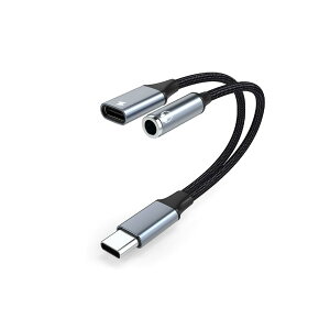 �y���������z�^�C�v C to 3.5MM �C���z���W���b�N �ϊ� �P�[�u�� USB Type C 3.5MM �w�b�h�t�H���W���b�N PD�}���[�d Type-C �C���z�� 3.5mm �I�[�f�B�I�A�_�v�^ ���y/�ʘb ���ʒ��߉\ HIFI���� �i�C��