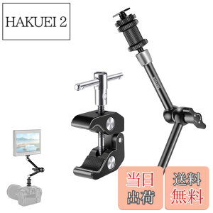 �y���������zNEEWER �ŐV���ǃX�[�p�[�N�����v 11inch �����\���C�͊֐ߎ��}�W�b�N�A�[�� SmallRig �J�����P�[�W/���O�ɑΉ� ���j�^�[/LED���C�g/�E�F�u�J�����̊g�� �ő�׏d4.4lb/2kg ST20