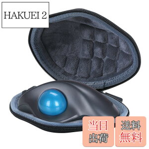 �y���������z���W�N�[�� (Logicool) M575GR /M575S ���[�P�[�X�p ���C�����X�}�E�X �g���b�N�{�[����p�ی���[�P�[�X