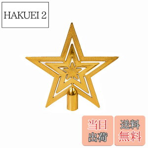 �y���������zJunyueLiang �N���X�}�X�c���[ �� �c���[�g�b�v 10cm 15cm 20cm �X�^�[ �N���X�}�X ���� ���� �c���[���萯 �������T�C�Y ������� �f�R���[�V���� �c���[�g�b�v ���؊� ���� (�S�[��
