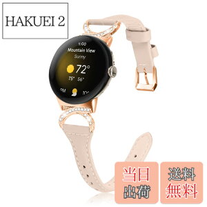 �y���������z[HeeNia] ���U�[�o���h Google Pixel Watch 4 41 mm/Pixel Watch 3 41 mm / 2 / 1 �Ή� �x���g �v �_�C�������h �X�g���b�v �X�|�[�c�o���h Google Pixel Watch 4 �p ���v�x���g (�A�v���R�b�g)