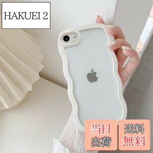 �y���������zQLTYPRI iPhone SE3 �p �P�[�X ��3���� ��2���� iPhone 8/7 �p �P�[�X �N���A TPU�J�o�[ ������� �؍� ���� ���� ���^ �y�� �ϏՌ� �X�}�z�P�[�X ���C�����X�[�d�Ή� �X�g���b�v�z�[���t