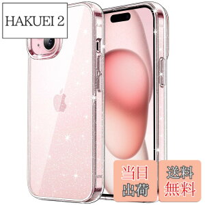 �y���������zJETech iPhone 15 Plus (6.7�C���`��p) ���炫�� �P�[�X �u�����u���� �Ռ��z�� �o���p�[�J�o�[ ���킢�� �L���L�� �����p (�N���A)