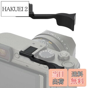 �y���������zJJC �����T���O���b�v ���C�J Leica Q3 / Q3 43 / Q2 �f�W�^���J�����K�p �����ȒP �J�����z�[���h�������߂�