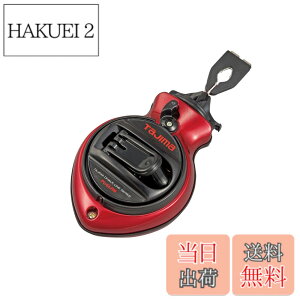�y���������z�^�W�}(Tajima) �s�[���C�� �`���[�N�E�͂⊪ ������25m PL-CLHM