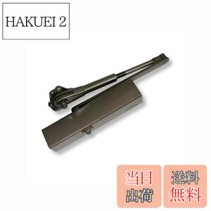 �y���������z��փh�A�N���[�U�[ �u�����Y S-202P