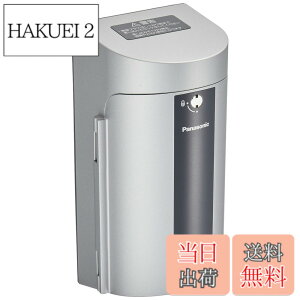 �y���������z�p�i�\�j�b�N(Panasonic) EV�EPHEV�[�d�p �J�o�[�t15A�E20A���p�ڒn���O�R���Z���g �ȈՌ��t �I�o�E�������p 200V�p �z���C�g�V���o�[ WK4422S