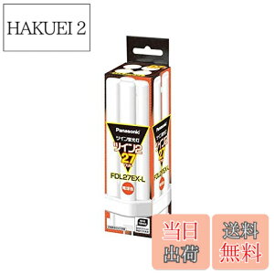 �y���������z(�܂Ƃ�)PANASONIC �c�C���u����27W�d���F FDL27EX-L�kx5�Z�b�g�l