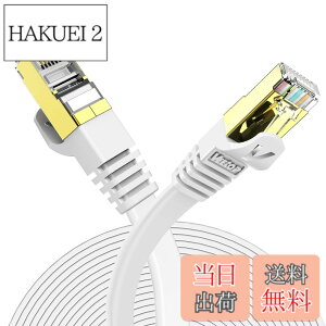 �y���������zVeetop 3m CAT7 LAN�P�[�u�� �t���b�g �J�e�S���[7 ���� �M�K�r�b�g 10Gbps 750MHz STP RJ45 ��d�V�[���h �L�������P�[�u�� wi-fi���[�^ PS3 PS4 PS5 Xbox���ɑΉ���񂯁[�Ԃ�(3m, ����)