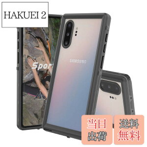 �y���������zGalaxy Note 10 Plus �h���P�[�X IP68�h���K�i �ϏՌ� �ČRMIL�K�i�擾 �M�����N�V�[ �m�[�g10�v���X �h���J�o�[ �X�g���b�v�t�� �h�� �h�o �ϐk 360°�S�����ی� Qi�[�d�Ή� ���C �J �v�[