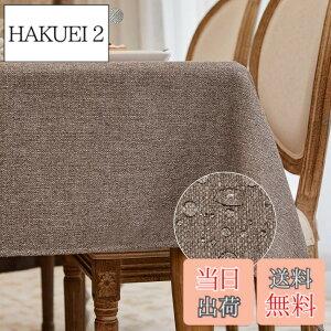 �y���������zBALCONY & FALCON �e�[�u���N���X �k�� ������� ���� ���H 140*240cm �����` �z�� �ޖ� ���l�� ���n �h�� �h�� �h�� ���ϋv ��i�� �������ȒP �􂦂�e�[�u���N���X ���� ���� ���F