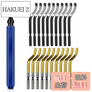 �y���������zKIMLONTON �o�����o�[(1pcsRB1100) �o������]���[�}�[ �o����� �o�����c�[�� �u���[�h�֐n(11pcsBS1010/10pcsBS2012) �A���~�E�S�E�v���X�`�b�N�̃o�����p�ʎ��J�b�^�[