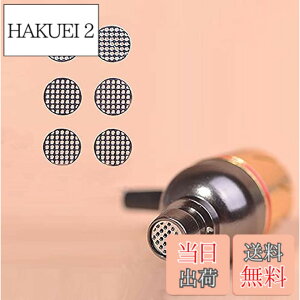 �y���������z�w�b�h�z���{�C�X�t�B���^�[ �_�X�g�l�b�g �ɓK�� �[���n�C�U�[ Series, JBL, JVC,Beyerdynamic,Skullcandy,UE �w�b�h�z�� (4.0mm)