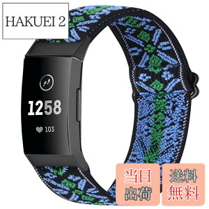�y���������z�R���p�`�u�� Fitbit Charge 4 / Fitbit Charge 3 / Charge 3 SE �i�C�����e���X�|�[�c�o���h�����p�X�g���b�`�o���h �X�g���b�v