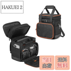 �y���������zTrunab �|�[�^�u���d�� �o�b�O Jackery 240 �|�[�^�u���d�� �P�[�X S1 ����~�߃p�b�h�t�� �|�[�^�u���d�� ���[�o�b�O (S(240W�ɑΉ�)) �����F23.5*14*21cm