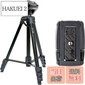 �y���������zSLIK �X�}�z�O�r GX-S 6400 with One More �N�C�b�N�V���[�Z�b�g �J�����E�r�f�I�J�����Ή� ���o�[���b�N�� 21mm�p�C�v�a 3WAY�_�� �S��1540mm �N�C�b�N�V���[�� GXS6400ST �y���ʃZ�b�g�z