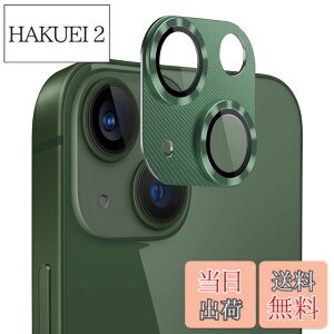 �y���������zKakuki For iPhone 13 /iPhone 13 mini �J�����t�B���� �A�C�t�H��13 /�A�C�t�H��13 �~�j �J�����ی�t�B���� �ϏՌ� �I�o�I�[�o�[�h�~ �A���~���� �J�����J�o�[ (�O���[��)