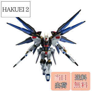 �y���������zTAMASHII NATIONS GUNDAM UNIVERSE �@����m�K���_��SEED DESTINY ZGMF-X20A STRIKE FREEDOM GUNDAM ��150mm PVC&ABS�� �h���ς݉��t�B�M���A