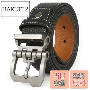 �y���������z[JingHao]�x���g �����Y �{�v,�傫���T�C�Y�J�W���A���W�[���Y �x���g,�r�W�l�X�a�m�x���g,��Ɨp�x���g���F���u���b�N,��105cm-165cm Aa10 (34-36 /�x���g�̒���115cm, �u���b�N 2)
