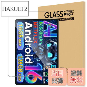 �y���������zFor TECLAST P50/P50CASE/P50 AI/DOOGEE U11/U11 Pro �t�B���� 11�C���` �^�u���b�g DOOGEE U11/U11 Pro Android16 �Ή� �t�B���� �����K���X �����ߗ� �����x�^�b�` �d�x9H �w��h�~ Greerass �C�A�h�~ ����