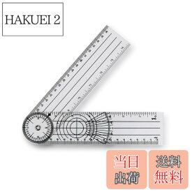 【送料無料】[LUYING] ゴニオメーター 角度計 マルチルーラー 定規 角度脊椎定規 360度測定ツール 回転でき 多機能 透明 持ち運び便利メーター リハビリ ゴニオメーター 角度計