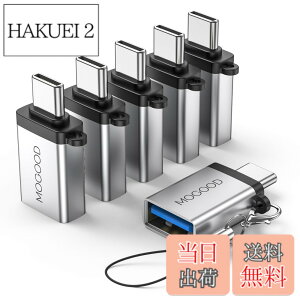 �y���������zMOGOOD USB C����USB�A�_�v�^�[USB C�A�_�v�^�[����USB USB USB C�I�X����USB 3.0���X�A�_�v�^�[�ϊ���̓m�[�g�p�\�R���A�g�ѓd�b�A�[�d��A�Q�[���{�[�h�A���̑���C�^�f�o�C�X�i6�p�b