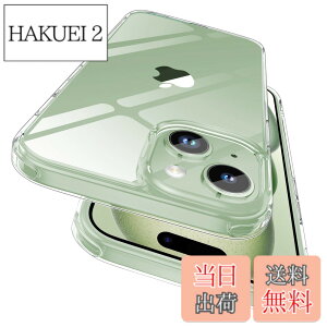 �y���������zAunote iphone15 �P�[�X �N���A �w�ʃK���X ���^ �y�� �ϏՌ� �n�[�h �X�}�z�P�[�X �X�g���b�v�z�[���t�� ���C�����X�[�d�Ή� �����Y�ی� �l������~�� ��phone15 �P�[�X