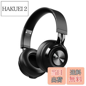 �y���������zSITOAT P1 Bluetooth�w�b�h�z�� ���C�����X�w�b�h�z�� �I�[�o�[�C���[ �w�b�h�t�H�� �ő�55���ԍĐ� ���^ �d�ቹ �y�ʐ݌v �܂肽���ݎ� �T�C�Y���� �c�ʕ\�� �Q�[�~���O�Ή� ��x