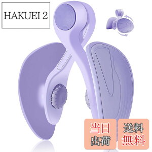 �y���������z���]�� �g���[�j���O ���Ւ��12KG �b������ �_�C�G�b�g�O�b�Y �����̋ؓ� ���@�\�^���N���b�v �q�b�v�g���[�i�[ �ȒP �֗� �_�C�G�b�g��� ���K �r�₹
