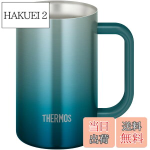 �y���������z�T�[���X �^��f�M�W���b�L 600ml �u���[�O���[�� �H��@�Ή� ���@�т�\�� �ۉ��ۗ� �r�[���W���b�L JDK-601C BLGR