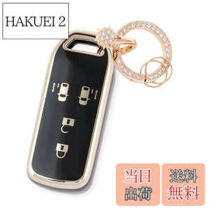 �y���������z[Nacalikeey] NBOX �L�[�P�[�X�L�[�P�[�X�J�X�^�� N-VAN JF1 JF2 JF3 JF4�X�m�[�L�[�z���_�[�K���z���_ NBOX �L�[�J�o�[ N-BOX N-ONE N-WGN N-���S�� �X�}�[�g���̃L�[�P�[�X(�u���b�N�C4�{�^��