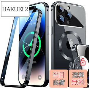 �y���������zRosycover�y�V�����̈�̌^�����Y�E���J�j�J�����b�N�ziPhone 14 Pro Max �p�� �P�[�X Mag-safe�Ή�[360°�S�ʕی�E���ʋ����K���X][�{�̂̐F�ECD Mag-safe�����O]�}�O�Z�[�t ���C�����X�[�d