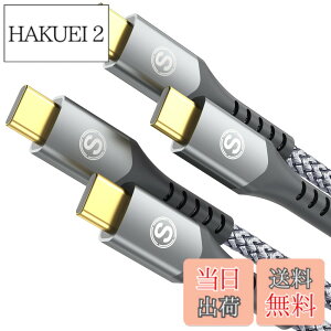 �y���������zUSB Type C �P�[�u���y3M/2�{�z�^�C�tc �P�[�u���yPD& QC3.2�Ή� 100W�}���[�d�zUSB C-C���[�Ԃ� ������c usb c���[�Ԃ� iPhone 17 16 15 Pro Max,MacBook Pro/Air iPad Pro�ASamsung Galaxy S24/S23/S22/S21,Sony,Googl