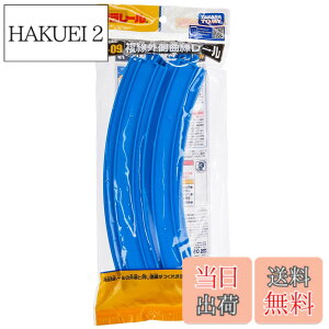 �y���������z�^�J���g�~�[(TAKARA TOMY) �v�����[�� �����O���Ȑ����[��( 4�{��)R-09