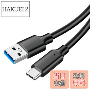 �y���������zLUYING USB Type C �P�[�u�� (USB-C to USB-A 3.2) �����[�d PVC�ގ� ���x10Gbps iPad/Samsung Galaxy/�^�u���b�g/�m�[�g�p�\�R���p 0.5m �u���b�N