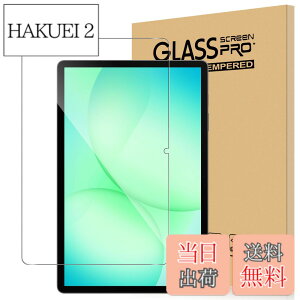 �y���������zFor Galaxy Tab S9 FE/Tab A9 Plus/Tab S10 FE/Tab S10 Lite/Galaxy Tab S11/Galaxy Tab A11 Plus �t�B���� �����K���X �^�u���b�g 10.9�C���` �����ߗ� �����x�^�b�` �d�x9H �w��h�~ Greerass �C�A�h�~ ������