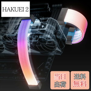�y���������zAsiaHorse �X���[�u�P�[�u���p ARGB LED���C�g�X�g���b�v �J�o�[�L�b�g 24�s�� 20.5 CM + 2*8�s�� 26CM ARGB 5V 3�s�� 80+81 LED�����v�r�[�Y ����20,000���Ԃ̎g�p���� Asus Aura ASRock GIGABYTE MSI RGB��