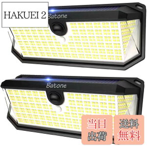 �y���������zBatone �Z���T�[���C�g ���O �\�[���[2�� 5000LM 3200mAh���O �Ɩ��K�[�f�����C�g�����x�l�� ���z�����d �����_�� �d�C��s�v �ȃG�l IP68�h���h�o �K�[�f�� �ݒu�ȒP ����/�L��/��/��