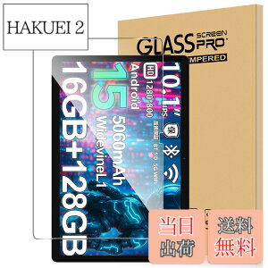 �y���������zFor DOOGEE U10/U9 �t�B���� �����K���X �����x�^�b�` �����ߗ� �d�x9H �w��h�~ Greerass �C�A�h�~ �������� �ϏՌ� �\��t���ȒP �t���ی� ������U�h�~ �ی�t�B����