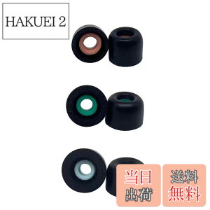 �y���������zDEVENTORZ �ᔽ���C���[�s�[�X �C���[�`�b�v �C���z���p�b�h �C���z���L���b�v �����p �X�|���W�����J�o�[ SONY�p WF-1000XM4/1000XM5�K�p �E���^�� �w�b�h�t�H�������������i �Չ��� ��