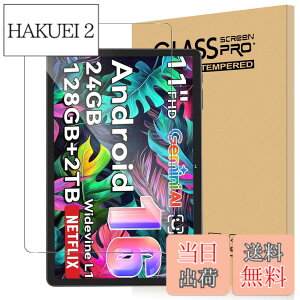 �y���������zFor TABWEE W90/Tabwee T90 �t�B���� 11�C���` �^�u���b�g Tabwee T90 android 16 �Ή� �K���X�t�B���� �����x�^�b�` �����ߗ� �d�x9H �w��h�~ Greerass �C�A�h�~ �������� �ϏՌ� �\��t���ȒP 