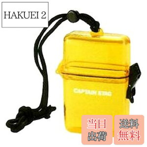 �y���������z�L���v�e���X�^�b�O(CAPTAIN STAG) �h�� �N���A�P�[�X �N���A�C�G���[ M-9356