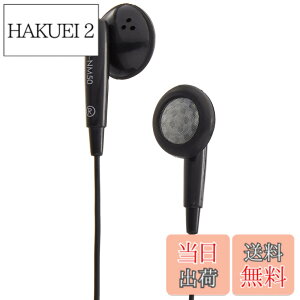 �y���������zAsahi Denki ELPA �X�e���I�C���i�[�z�� 2m+3m RD-NM50
