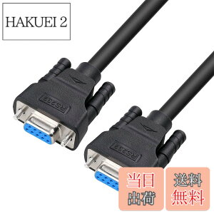 �y���������zDTECH RS232C �V���A���P�[�u�� D-Sub9�s�����X- D-Sub9�s�����X �X�g���[�g�P�[�u�� 2m