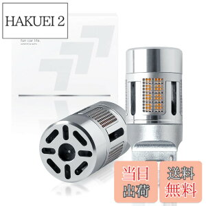 �y���������zfcl.(�G�t�V�[�G��) �E�C���J�[ led �o���u t20 �s���`���Ⴂ �X�e���X ��R���� �Ԍ��Ή� �A���o�[ �n�C�t���h�~ ���^