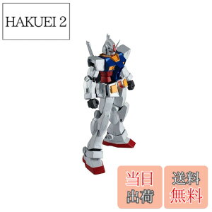 �y���������zTAMASHII NATIONS GUNDAM UNIVERSE �@����m�K���_�� �S���̃I���t�F���Y ASW-G-08 GUNDAM BARBATOS ��160mm ABS&PVC�� �h���ς݉��t�B�M���A
