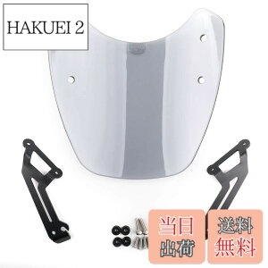 �y���������zBruce & Shark �h�D�J�e�B �X�N�����u���[ 2015-2018 �p �E�C���h�V�[���h �I�[�g�o�C�E�C���h�X�N���[�� �h�� �f�B�t�F���_�[�v���e�N�V�����iWindshield�j ABS �O���[