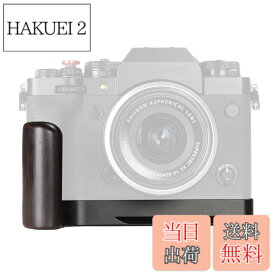 【送料無料】WEPOTO X-T4用ハンドグリップメタル黒檀木材 (XT4-B)