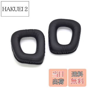 �y���������zTDITD For Logitech G431 G35 G930 G430 F450 G231 �C���[�p�b�h �C���[�N�b�V���� �����p���p�b�h black